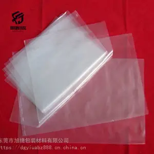 ��Ӧ��ݸ��ͷPE�����罺��Ʒ�Ƴ�����ݰ�װ
