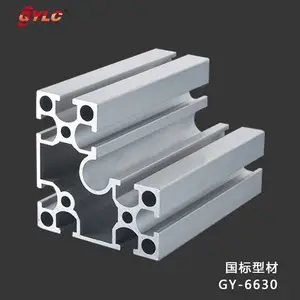 ���ݹ�ӦGY-6630���Ͳ� ����Ͳĳ�