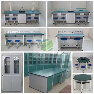 ������Сѧ������ʵ���ҽ��� �����ʵ���� ����������ʵ���Ҷ���Ǯ