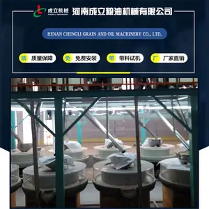 03ͭ����������豸 ĥ������ С�ʹ����豸