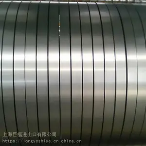 ������������ȡ���� խ������ M3 M4 M5 ����Ƭ 0.27mm