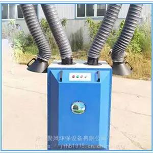 化工厂滤筒除尘设备生产厂家 、移动焊烟滤筒除尘器 组合滤筒除尘器