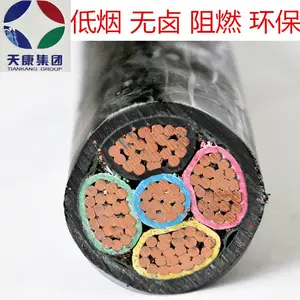 CU/XLPE/PVC������±��ȼ��ϩ�����׵��� �쿵����
