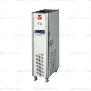 �������ء�CF750 ��ȴˮѭ��װ�� �ⲿ�ܱ�ϵ��ȴˮѭ���豸