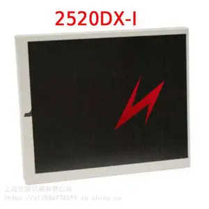 2530DX 实时成像检测 数字DR射线平板探测器 美国VARIAN