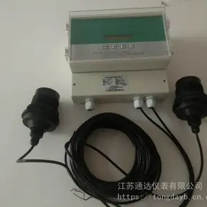分体式超声波液位差计220V继电器