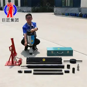 ��Ӧ���ľ޽� �綯��ȡ����� ���Ŷ���ȡ��С�͵��ʿ�̽�豸