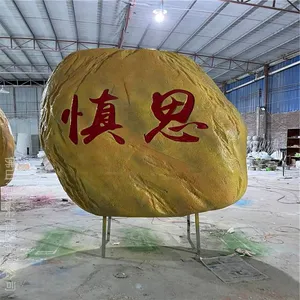 联尖景观雕塑厂家 石材景观雕塑 奇石雕塑摆件