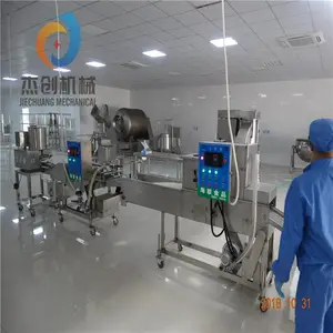 ������ͻ� �ӹ�����ȫ�Զ�����Ͻ��Ͽ�������