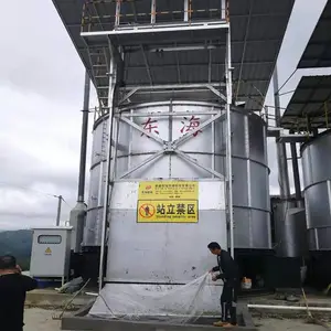 鹤壁东海猪粪环保处理设备 鸡粪有机肥发酵罐 鸡粪处理设备