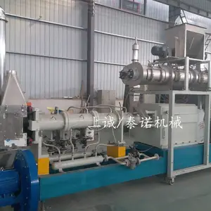 济南泰诺大型狗粮生产设备厂家
