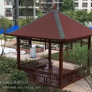 3.6�׷¹���ͤ�۸� ����3.6����ͤʲô�� ���з���ľ��ͤ ������԰��ͤ �㳡ѧУ��ͤʩ������