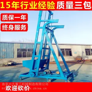 �ֶ�����ʽ������ ��ʳ��ʽ������Lj1 ʯ��ʯ��ʽ���ͻ�