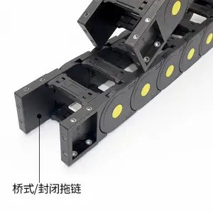 机床尼龙拖链工程坦克链穿线槽电缆保护链