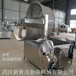 燃煤油炸机
