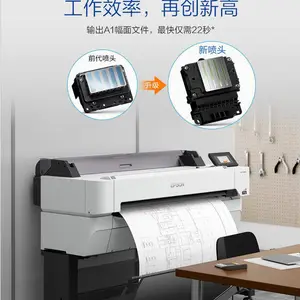 ȫ�°�����T5480M�����A0+�๦��һ�����ӡ��ӡɨ��洢�ĺ�һ