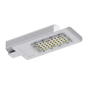 LED路灯40WLED道路照明灯40WLED小区庭院灯40WLED高速路灯40W