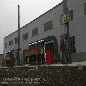 ���� �߻�ȼ�ջ����豸 �л������߻�ȼ���豸����ԭ�� ��������