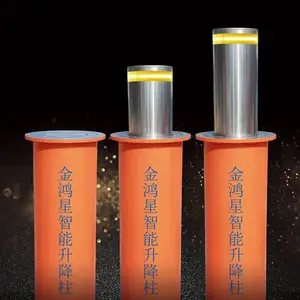苏浙沪盐城淮安泰州镇江苏州南通张家港全自动升降地柱半自动交通设施生产制造厂家