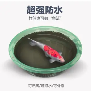 K11ͨ���ͷ�ˮͿ��-ˮ������������ǽ�÷�ˮͿ��