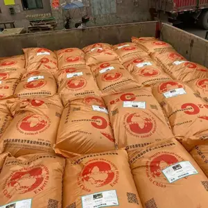 西藏牦牛饲料采购 牛羊过冬饲料 英美尔牛饲料