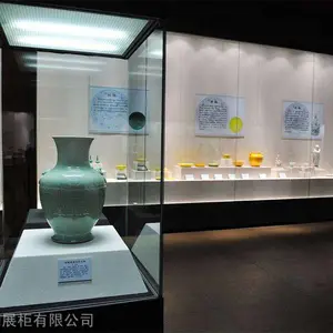�����������黭չ��/�����λʳ�չ������/���º�ʪ����չ��