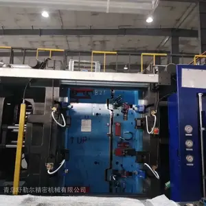 青岛海天注塑机1850T快速换模系统