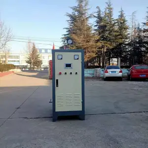 工厂直供批发全自动免报检1.0t-2.0t生物质颗粒蒸汽炉 辛集市环保工业生产专用蒸汽发生器