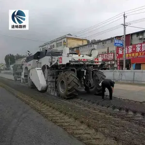 维特根冷再生租赁 出租维特根冷再生