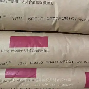 ��ĥ����PA66����101L���󻬼���������ԭ����