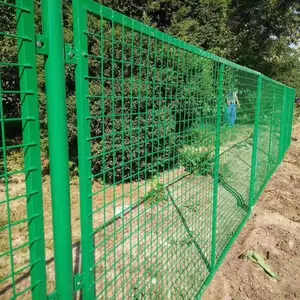 ��̩С����ȫդ����ֳ��Χ��������������