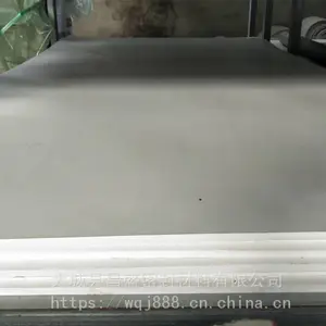 ������¥���ķ�̤�� ����¥�ݻ���֧���þ��ķ���ϩ�� ��Ѽӹ����������