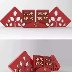 南昌商业广告灯箱 精神堡垒 宣传栏 公交站台候车亭 景区导视牌
