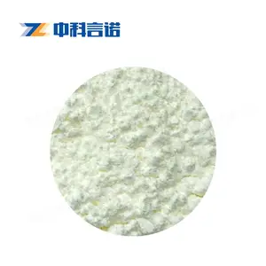 中科言诺高纯氧化铈粉末 氧化铈粉 氧化铈 10μm 99.9*** 均可定制