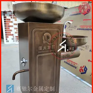 ����ʡ���ز���Ʒ��ͭϴ���谲װ ���۶�����֧����ͼ���