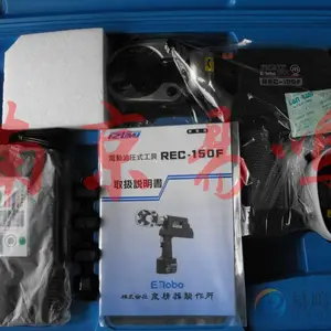 �ձ�IZUMIȪ����Һѹ�е����¼�REC-150F