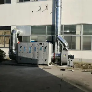 南京市废水废气处理 工业废气净化器价格 越浩环保