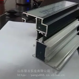 山东磐古铝合金型材 断桥铝型材6063-T5