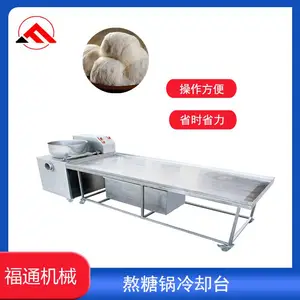 ȫ�Զ��������豸 ���������Ƽ�����������˿��