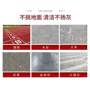 �����κ�S1800����ˮ�������乤ҵɨ�س���Ӧ����