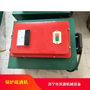 ����2.2kwϴ�ܻ� ˮ����ϴ��ͨ�� �ܵ���ϴ��