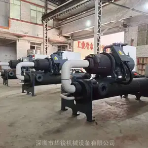 3HP-60HPˮ��ʽѭ����ȴ�� ��������ȴ���ͺ�ȫ Ʒ�ʿɿ�