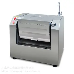 晟锋SF-515肉制品腌制 鱼片清洗上浆腌制一体机