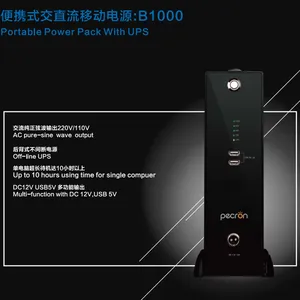 �����Яʽ��ԴT6000S����3000W﮵������5398Wh�����ڷḻ