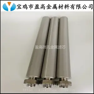 ����Һ�׹�Һ�ֹ����ò�����ս�����Ͳ