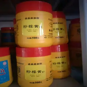 山东食用天然色素赤鲜红色价85水溶食品着色剂