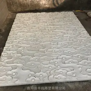 ͥԺ����ʯ������Ӱ��ǽ��ʯ�����̵�̤��ʯ����װ��