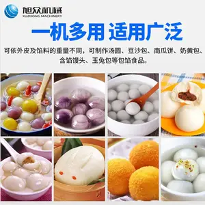 ȫ�Զ���Բ���̻����ڶ๦�ܿ��ٴ�Բ���̻���ͷ��Բ��
