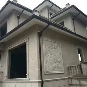 别墅屋面排水槽 天沟落水系 抚州全国上门测量安装
