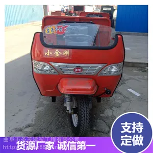 �½��������͹������ֳ� ����̩�ߵ���ũ��������